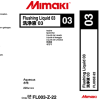 Flushing Liquid 03 Cartridge (FL003-Z-22)