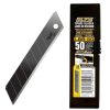 Heavy Duty Snap Off Blades