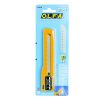 Slide Lock Cutter